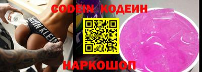 ECSTASY Тулун