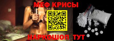 ECSTASY Тулун