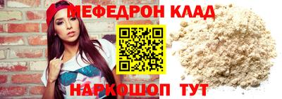 ECSTASY Тулун