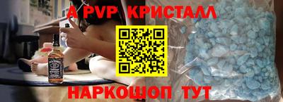 ECSTASY Тулун