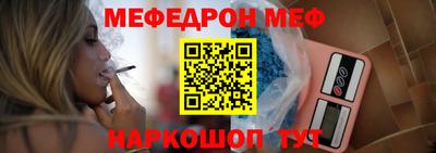 ECSTASY Тулун