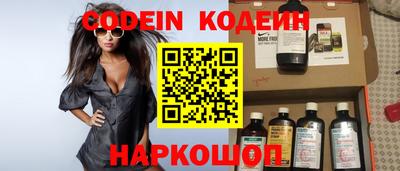 ECSTASY Тулун