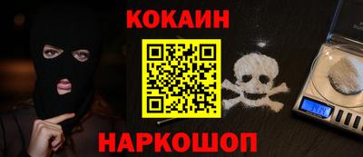 ALPHA PVP Туймазы
