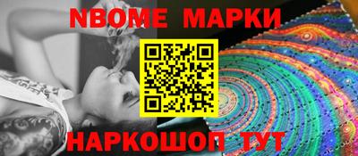 ALPHA PVP Туймазы