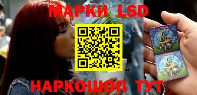 ALPHA PVP Туймазы