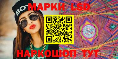 ECSTASY Тулун