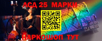ALPHA PVP Туймазы