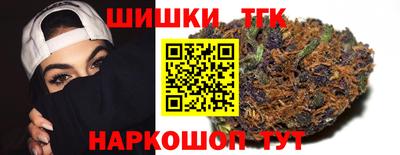 2c-b Тула
