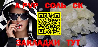 2c-b Тула