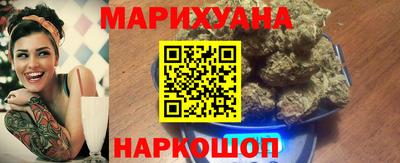 ALPHA PVP Туймазы