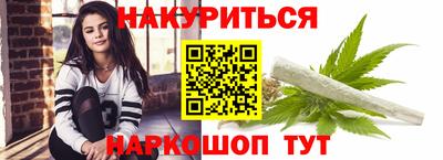 2c-b Тула