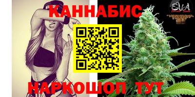 ECSTASY Тулун