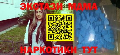 ALPHA PVP Туймазы