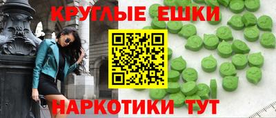 2c-b Тула