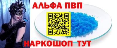 2c-b Тула
