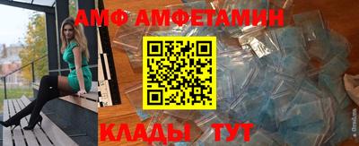 2c-b Тула