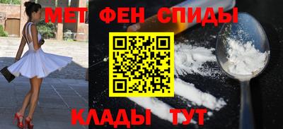 ECSTASY Тулун