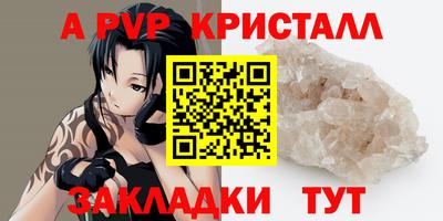 2c-b Тула