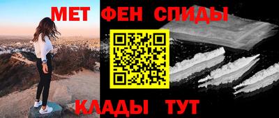ALPHA PVP Туймазы