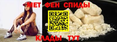 ALPHA PVP Туймазы