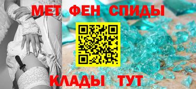 ALPHA PVP Туймазы