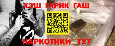 ALPHA PVP Туймазы