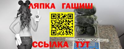 ALPHA PVP Туймазы