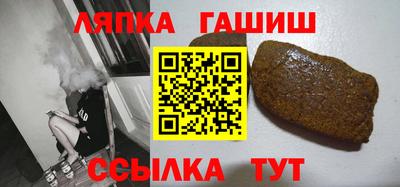 ECSTASY Тулун