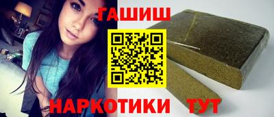 2c-b Тула