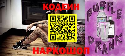 ECSTASY Тулун
