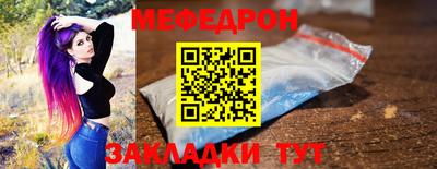 ECSTASY Тулун