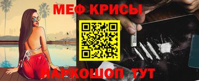 ECSTASY Тулун